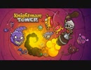 【ゆっくりゲーム紹介】#58【Knightmare Tower】
