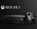 【2019年】マイクロソフトのXBOX電話サポートのガイダンスがウザイ上に酷い…