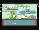 【YTL】うんこちゃん『ポケモンセンターマジで廃止のお知らせ エメラルド』part56【2019/01/01】