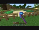 マインクラフト実況：亀とパンダと羊を共存させてみた簡単な動物園作り【minecraft】