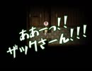 元声優が「殺戮の天使」実況してみた part22