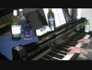 【酒は呑んでも】《春の海》を台無しにしてみた【呑まれるな】