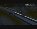 【A列車で行こう9v4】ニコニコ鉄道 特山支社 第十二話番外編