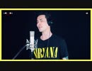 セイントセイヤ - ペガサス幻想 - Covered By E.Hyuk