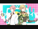 【人力文アル】ハ/ッ/ピ/ー/シ/ン/セ/サ/イ/ザ【梶/井+高/村】