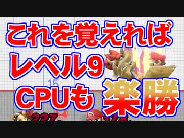 【スマブラSP】霊夢博士のゼロブラ！#２【ゆっくり実況】