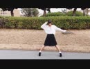 【お茶】いかないで 踊ってみた【アイスティー】