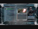 地球防衛軍5 DLC2 ミッション2を某攻略wikiのクリア方法で試してみた