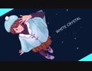 【EUROBEAT】WHITE CRYSTAL(Original Short.Ver)