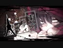 東京テディベア歌ってみた　mii