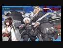 【艦これ】甲作戦 戦力ゲ―ジ破壊まとめ【2019冬イベ】
