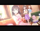 デレステガチャ 楓さん&たくみん求めて正月ガチャ