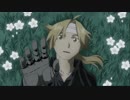 鋼の錬金術師OPをBleachにしてみた