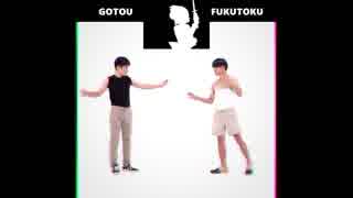 達人すぎるボイパ対決