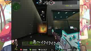 ペーパーマンレ○プ！チムサバ民と化した先輩2.mikumiku