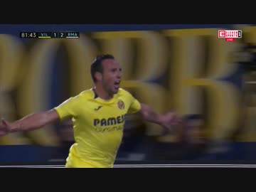 《18-19ラ・リーガ：第17節》 ビジャレアル vs レアル・マドリード