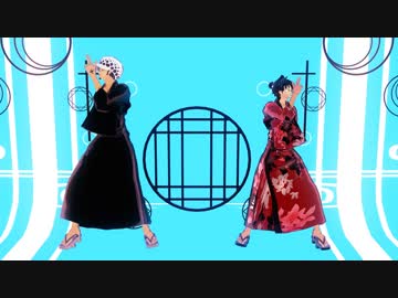 【MMDワンピ】エゴロック【海賊同盟】