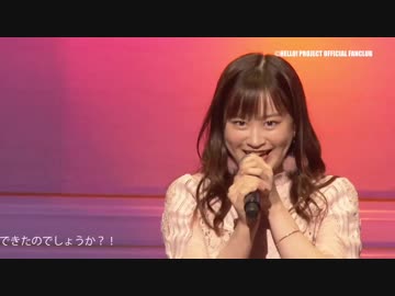 2018バースデーイベント６連発