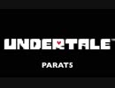 【P実況】ゲーム慣れするためのUNDERTALE Part5【初プレイ】