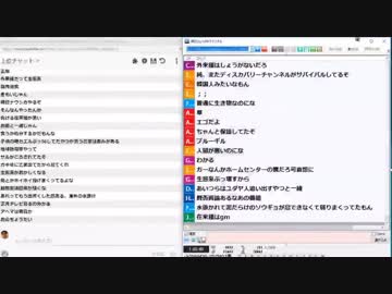 うんこちゃんの後ろから謎の男の声