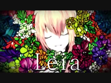 【あリす】Leia歌ってみた