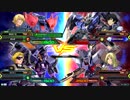 20190101　ベルガ・イフリートVSダブルオー・レジェンド　シャッフル