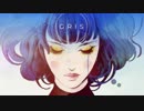 【GRIS】色のない世界、魔法の衣。　その1【紹介動画】