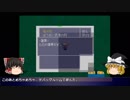 【風来のシレン学会支援】風来のシレン解析講座#6(デバッグルーム到達)