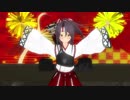 【ＭＭＤ艦これ】なぜか知らないけど応援してくれる瑞鳳さん