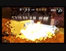 【スプラ２】あけおめからの死【実況】