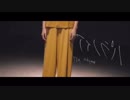 【反転】【ATY】パラノイア 踊ってみた【オリジナル振付】