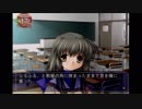 人生ゲーム「クラナド」を初見プレイpart8【CLANNAD】