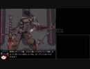 ドラクエモンスターズジョーカー2　プロフェッショナル　RTA　3時間11分20秒　パート6