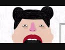 GDJYB(雞蛋蒸肉餅) - Why Don't You Kill Us All