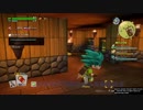 1日約１０分の町おこし！ドラクエビルダーズ２を実況プレイPART16