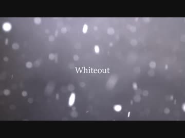 Fluffworks - Whiteout