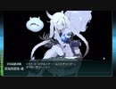 【艦これ】新人が提督でも、きっと大丈夫！S2part4後編【087-B】