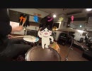 ドラムでLove Festivalを演奏してみた【テニヌの王子様】