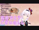 2019初笑い！？アイドル部のダジャレ・ギャグまとめ