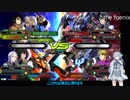 【EXVS2】琴葉葵の目指せハルート職人part３