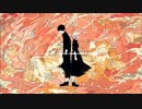 [コンチェト] dimbula [UTAUカバー]
