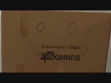 【踊り手と呼ばれたくて】ロキ 踊ってみた【オリジナル振付け】