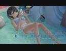 【Steam】フェチ度高めなブルーリフレクション -BLUE REFLECTION- #06