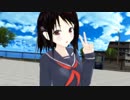 【MMD】美幸のセーラー服【モデル配布】