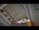 【Minecraft】イヌとトラと絆の檻 Part.06