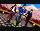 【MMD戦国BASARA】筆頭と極楽浄土【MMD刀剣乱舞】