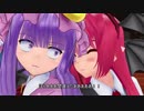 東方夢想碌　第５話　泥棒の大仕事【東方MMD】