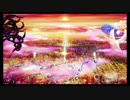 [スマブラSP]灯火の星　最終決戦（前編）
