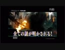 ホモと見るCM集.transformers
