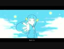 【hark】 『セブンティーナ(Seventina)』  歌ってみた